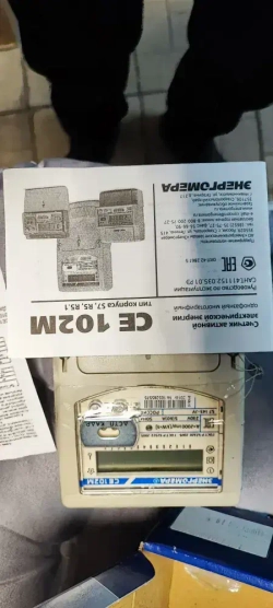 Счетчик электроэнергии 2016г. Энергомера CE102M S7 145-JV однофазный двухтарифный 5(60) А на монтажную плату