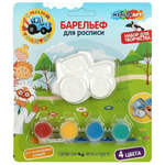 Барельеф "Синий трактор" 1шт.- трактор BA-SRT (Мультиарт)