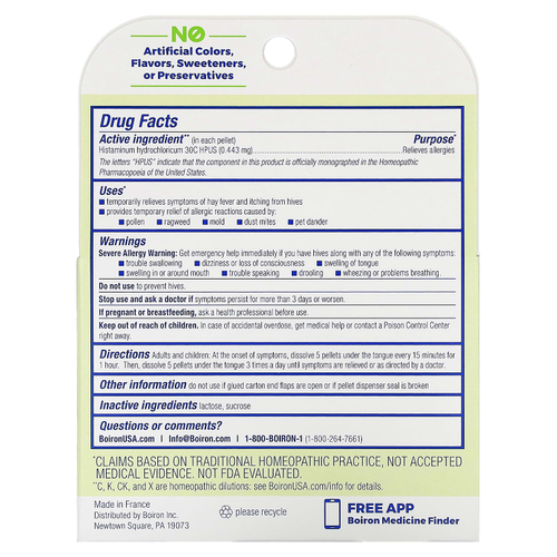 Boiron, Гистамин гидрохлорикум 30C, 3 пробирки, 80 гранул Meltaway в каждой