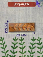 Деревянный штамп 010