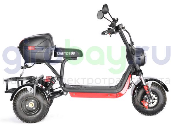 Электроскутер WHITE SIBERIA TRIKE MINI 1500W - Черный фото №6