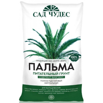 Грунт "Пальма" 5л
