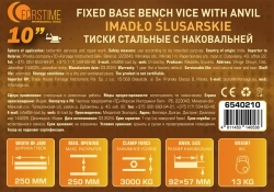 Тиски стальные с наковальней 10''(250мм) FORSTIME FT-6540210