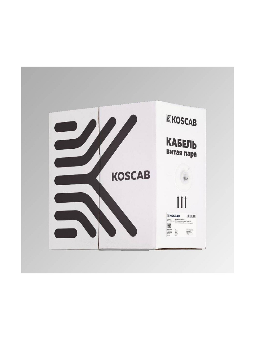 KOSCAB КОС-IN-UTP4-5e-PVC-GY Кабель витая пара U/UTP 5e 4 пары одножильный медь 305м внутренний PVC серый