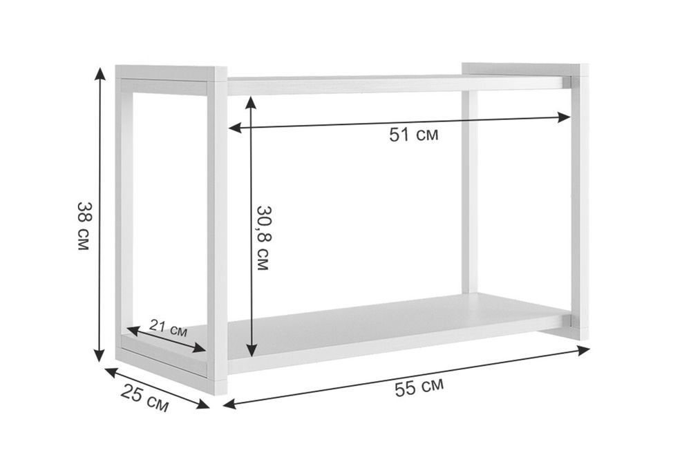 Полка "Юниор" 550,250,380 МФ Мебельсон г.Ижевск