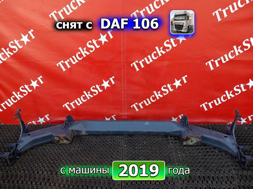 Усилитель переднего бампера 2019 г.