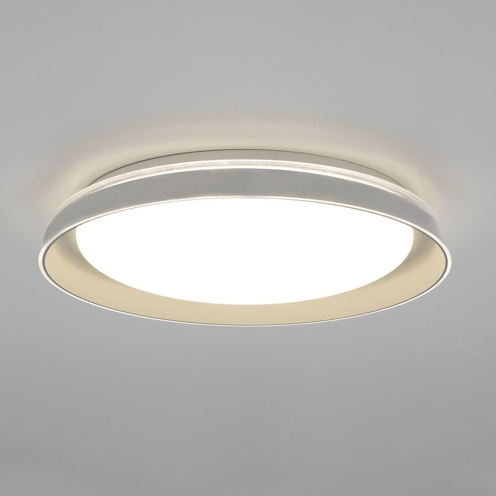 Citilux MEGA CL752351G LED RGB Светильник с пультом Белый + Серый