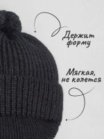 Шапка для мальчика с козырьком на осень