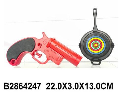 Водный пистолет 22см. пакет 0779E32