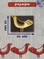 Деревянный штамп 001