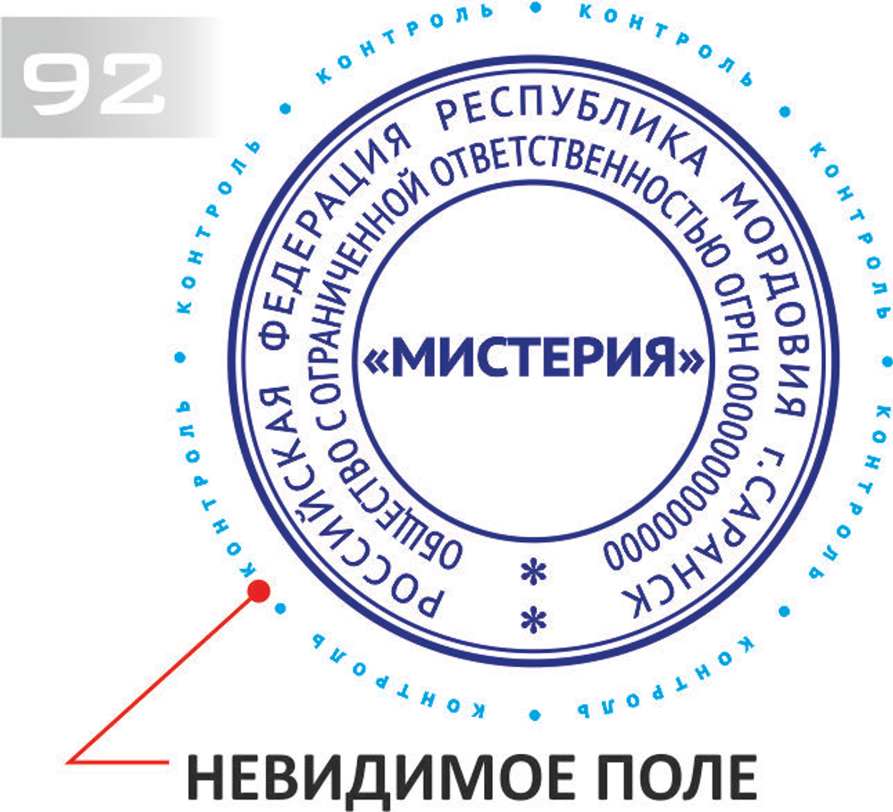 92