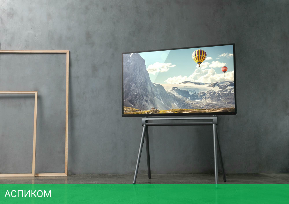 Кронштейн-стойка Cactus CS-ST2946GY темно-серый