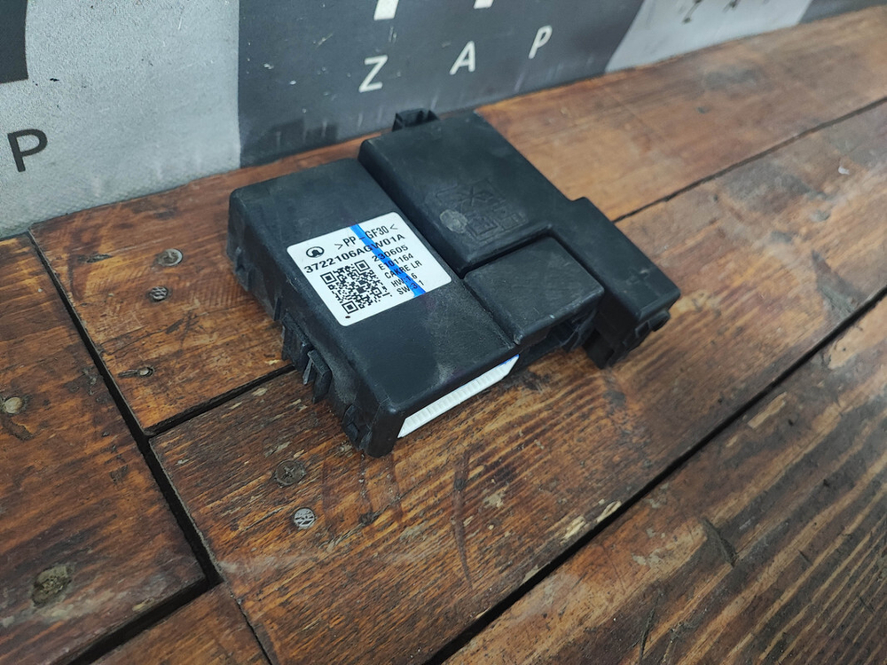 Блок предохранителей Haval Jolion 21-нв Б/У Оригинал 3722106AGW01A
