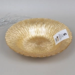 Блюдо 25см глубокое «Лунное сияние»