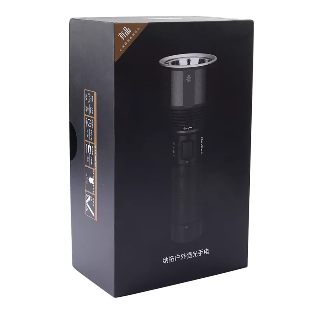 Фонарь Nextool (Xiaomi) High Performance, 2000 lm, 380метров, аккумулятор, АА, черный (NE0134)