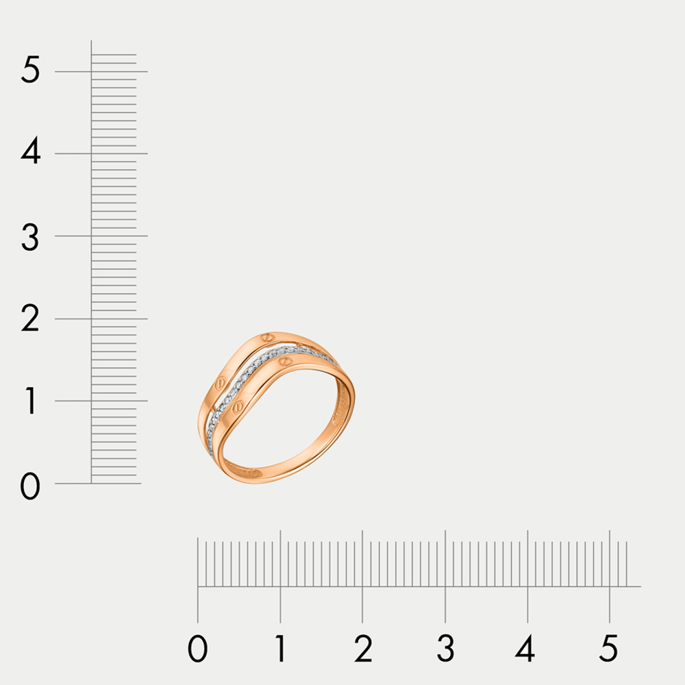 Кольцо для женщин из розового золота 585 пробы с фианитом (арт. К4821)