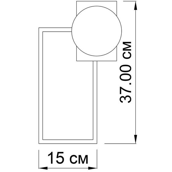 Настенный светодиодный светильник Imperium Loft Sian 167363-26