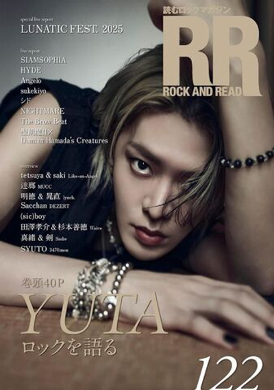 публикация ROCK AND READ (JAPAN) - 122 YUTA