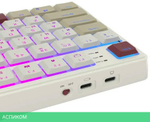 Клавиатура Royal Kludge RK N80 Red switch/Rosy Clouds