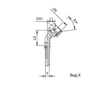 JIC (Г) Interlock