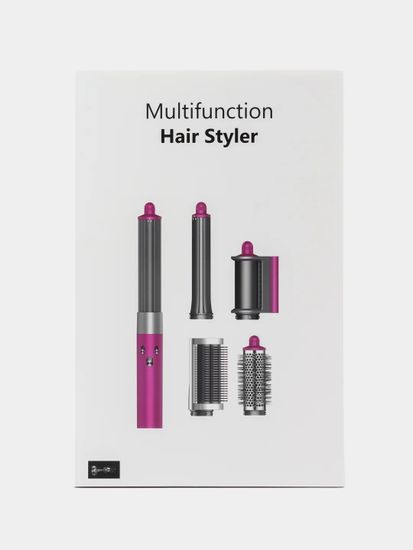 Мультистайлер SenCiciMen X9 (4 насадки)