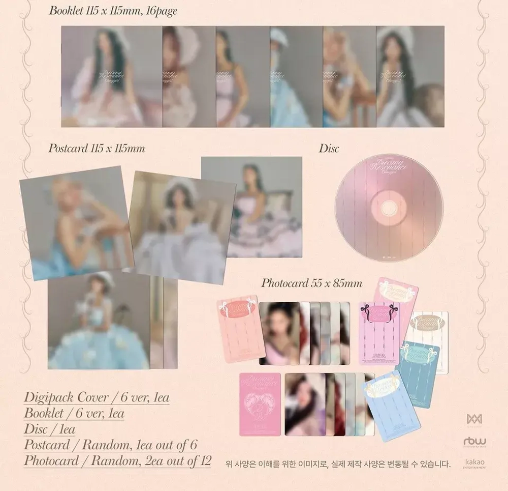 OH MY GIRL - Dreamy Resonance [Digipack ver.]