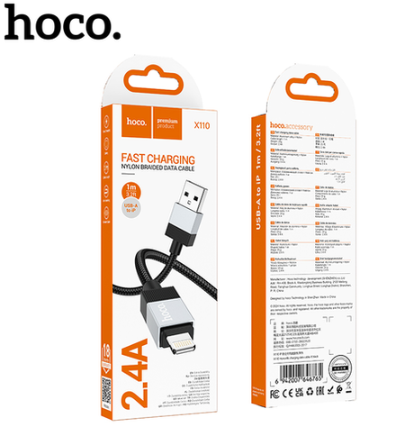 X110 Honorific charging data cable iP