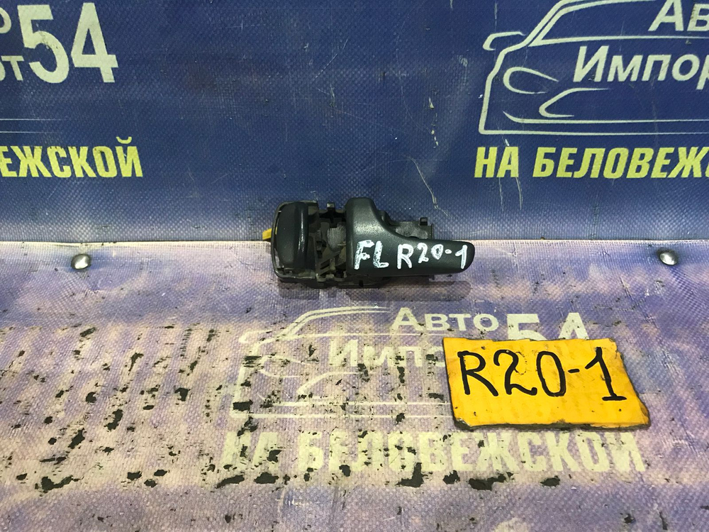 Ручка двери передней левой салонная NISSAN MISTRAL 1997