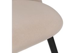 Стул на металлокаркасе Gabi beige / black / gold