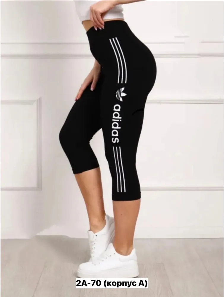 Бриджи 50353770 Fabrika