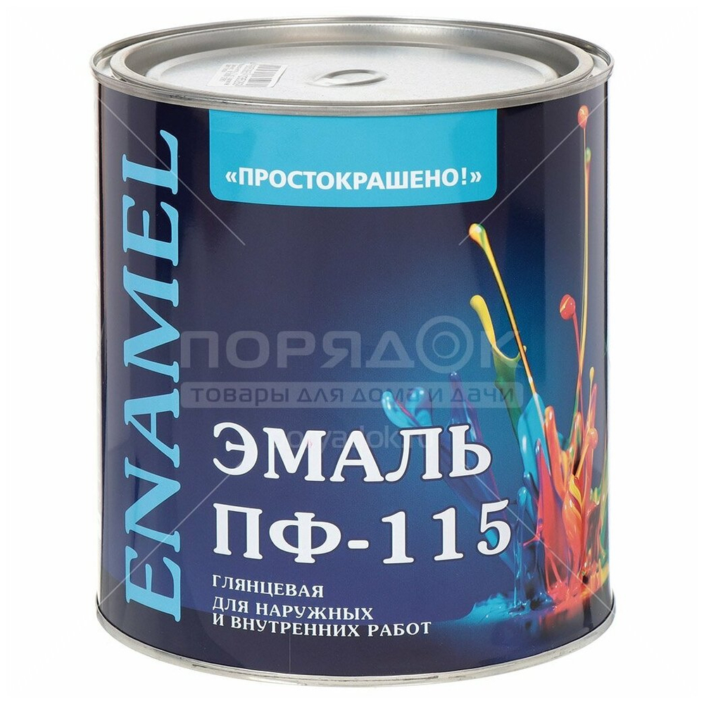 Эмаль ПФ-115 "Простокрашено" Красная 0,8кг (КЖ801)