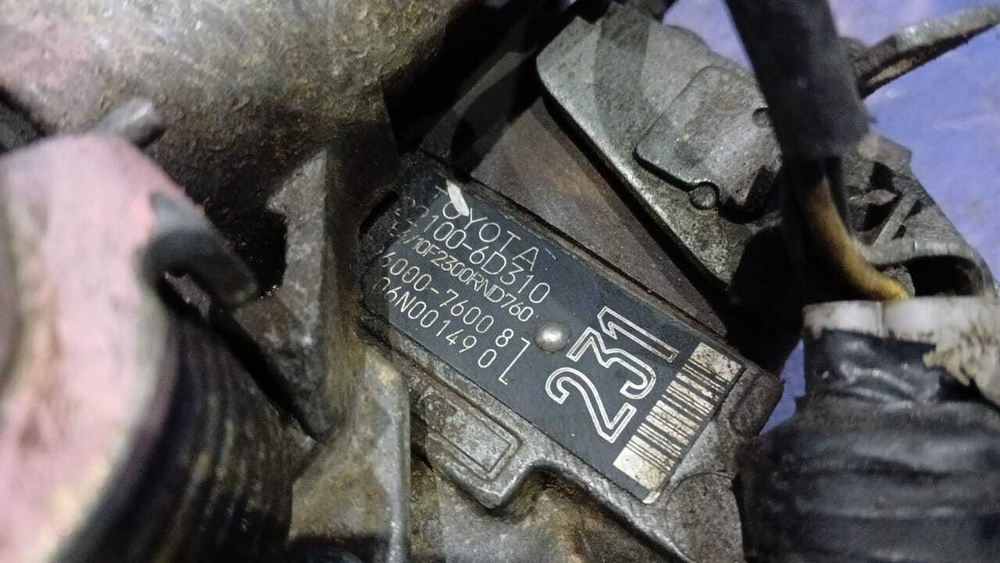 ТНВД TOYOTA ESTIMA 1992