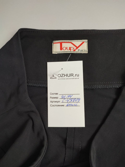 Юбка Toupy длинная 42-44 размер