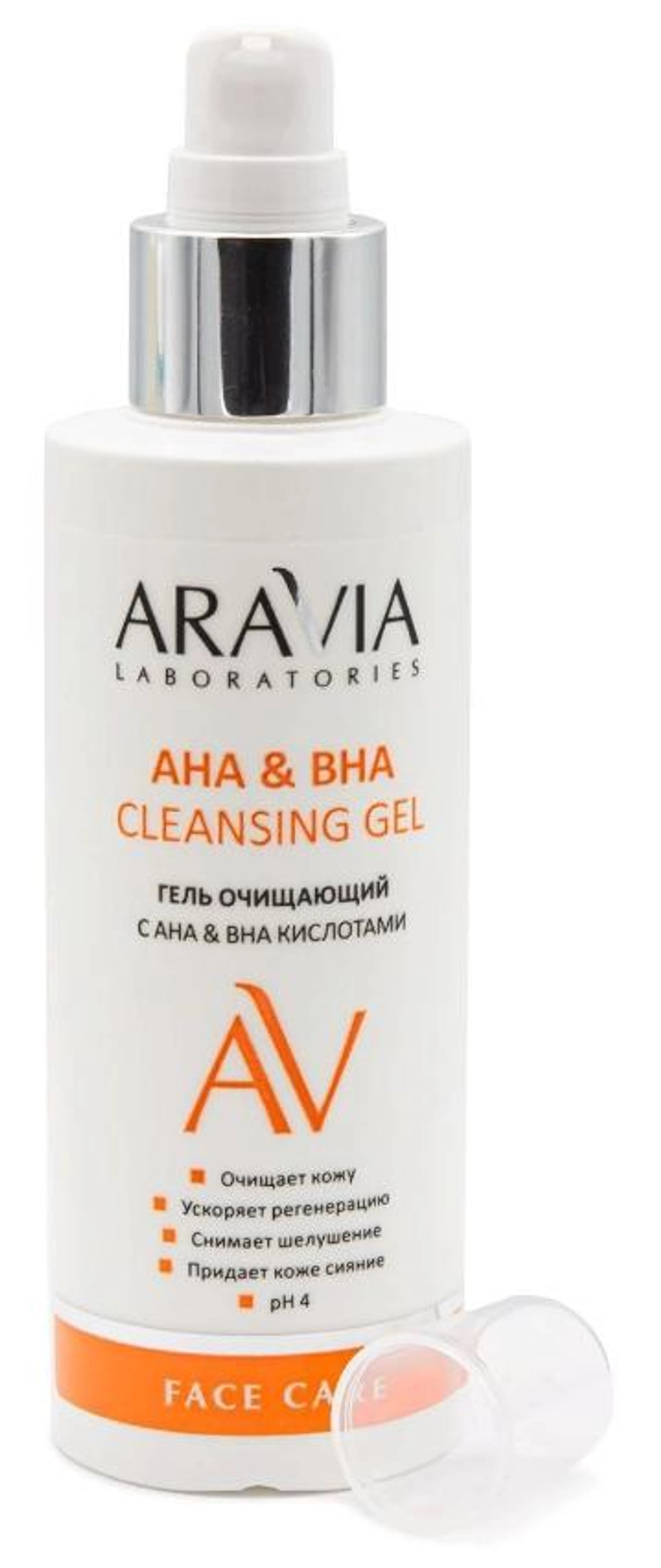 Гель очищающий с АНА & ВНА кислотами / АНА & ВНА Cleansing Gel 150 мл