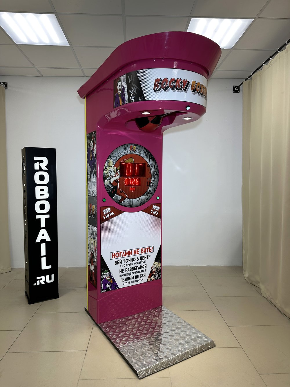 Силомер «Rocky Boxer» NEW «Комикс дизайн»