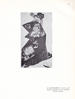 Русские балеты: Сергей Дягилев и театральные декорации