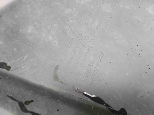 Бампер передний Jetour T2 (2023-н.в.)