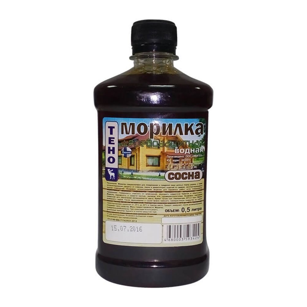 Морилка водная лиственница (0,5л) 14584