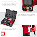 ЗУБР 32 мм, 1500 Вт, перфоратор SDS Plus, АВТ (ПВ-32-1500 ЭВ)