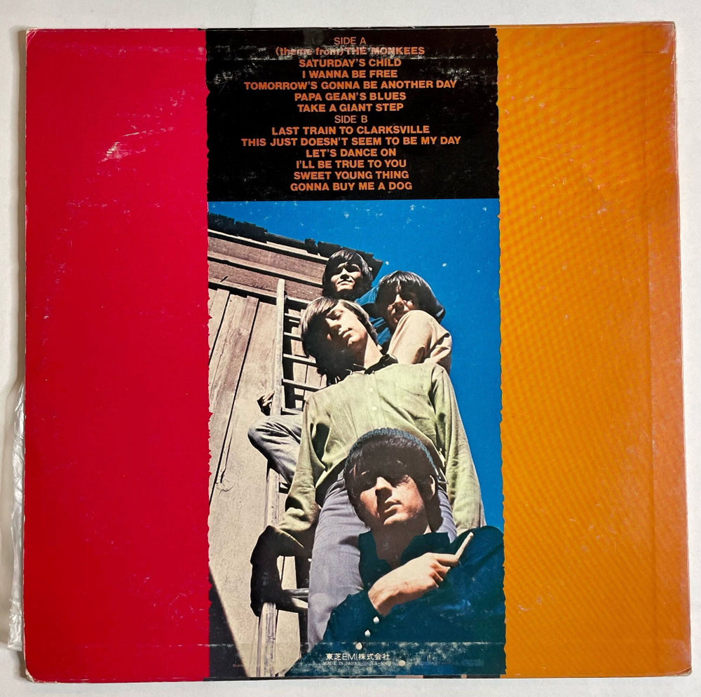 Винтажная виниловая пластинка LP The Monkees (Japan 1976) (No Obi)