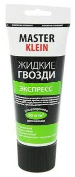 Шпагат сеновязальный текст Juta Чехия 5кг