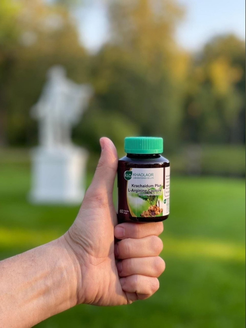 Капсулы для мужчин Кра Чай Дам с L - аргинином для лечения простатита и повышения потенции Krachaidum Plus L-arginine Capsule Khaolaor