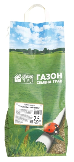 Семена газона Зеленый уголок Травосмесь Засухоустойчивая 2.5кг