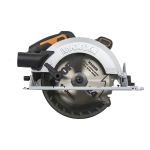 WORX WX520 циркулярная пила аккумуляторная бесщеточная (1 x 4 Ач, ЗУ)