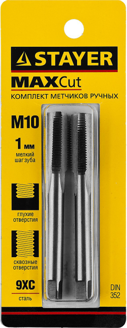 STAYER M10 х 1.0 2 шт, комплект метчиков (28025-10-1.0-H2)