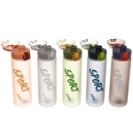 Бутылка спортивная YY-545 (700 мл)