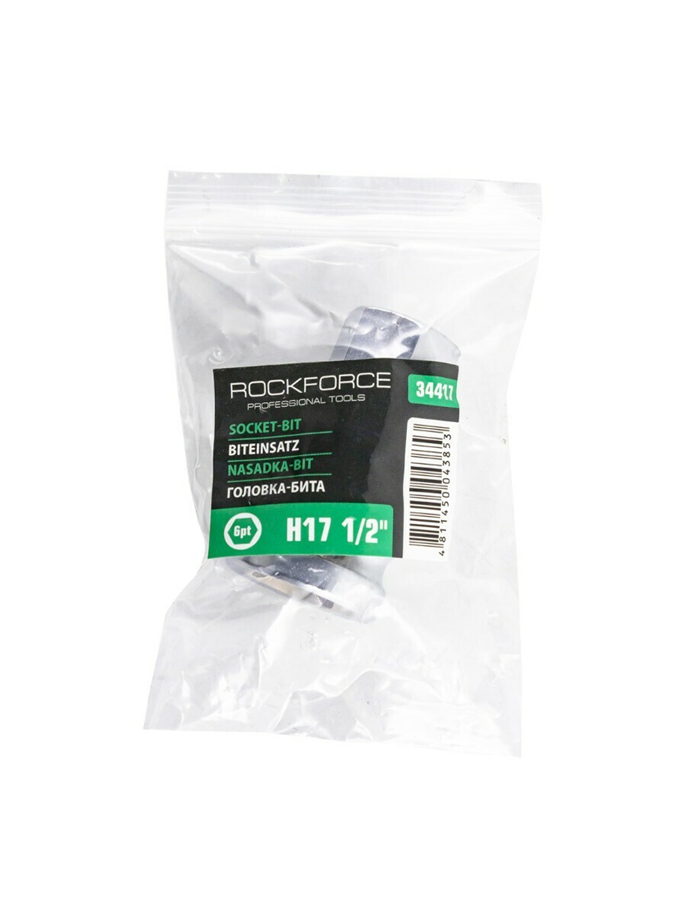 Головка бита 6-гранная Н17 (L-45мм)1/2'' RockForce##Rock FORCE RF-34417