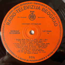 Винтажная виниловая пластинка LP Сборник Кантри Country Stampede (Югослоавия 1974)
