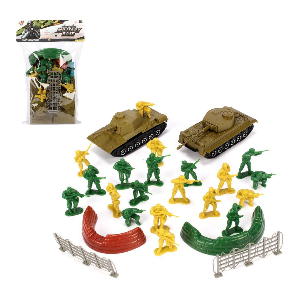 Игровой набор Спецслужбы, пакет JL668-78