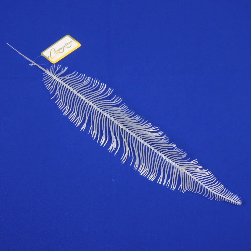 Ветка декоративная «Волшебное перо» 53 см, Белый